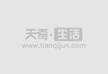攀枝花股票配资：解锁财富新高度，助您投资无忧